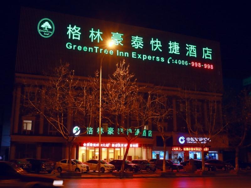 Greentree Inn Jiangsu Xuzhou Kuangda Huaita East Gate Express Hotel Kültér fotó