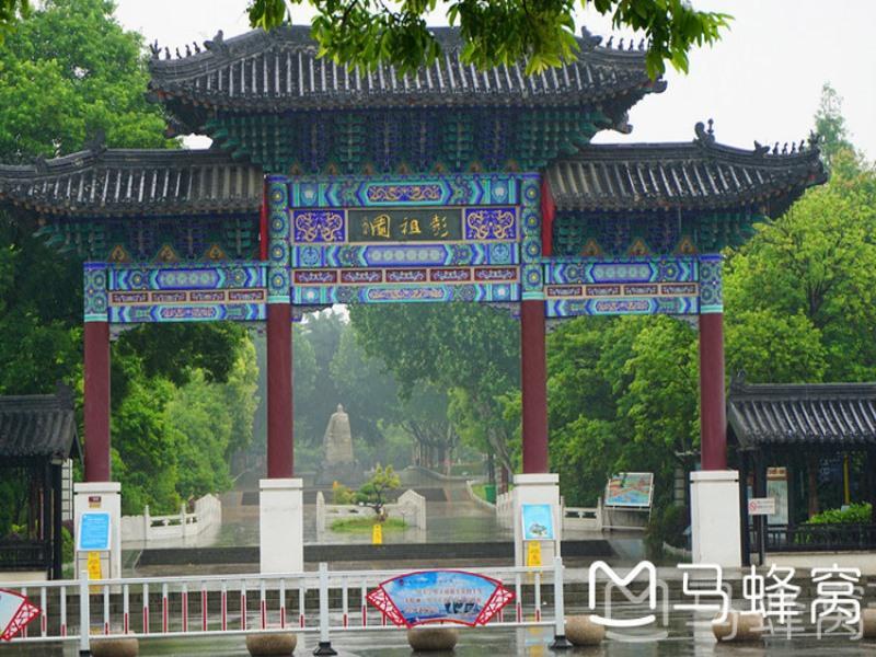 Greentree Inn Jiangsu Xuzhou Kuangda Huaita East Gate Express Hotel Kültér fotó